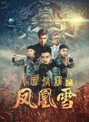 另一半的我和你