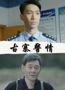 松本理沙
