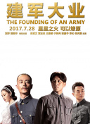 戰(zhàn)爭(zhēng)與和平