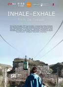 揭秘：古羅馬的長城