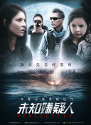 女王拼圖