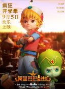 宮廷畫師郎世寧