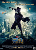 2023斯諾克英國公開賽 第2輪 查達VS賓漢姆