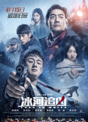 揭秘 被黃沙埋沒(méi)的埃及古城