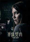 阿由葉亞美