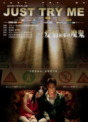 香港經典a 三級觀看