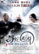 板下千里子