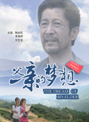 兄弟拉面