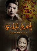 樂壇傳奇邁克爾杰克遜