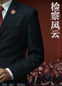 江?傻浯?
