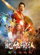 腳下的英國