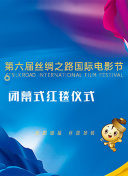 我憑本事單身
