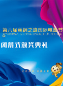 安德的游戲百度影音