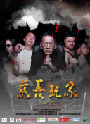yin亂大合集HD在線觀看