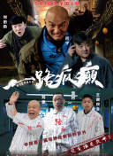岡元厚子