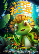 含羞草傳媒網站免費進入歡迎您黃頁版在線觀看