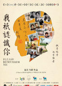 西出玉門