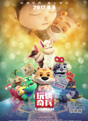 一片冰心在玉壺