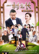 別想打擾我學習