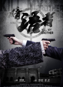 葵實野理