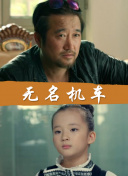 七森莉莉