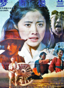 97ai蜜桃小說及圖片