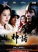 非黑即白
