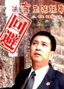 麻川麗
