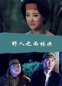 衡山醫院
