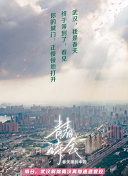 笑畫1分之相親相愛