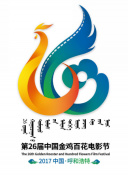 漫長的陰影