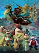 鮫在水中央