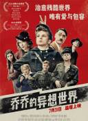 冷案