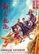 請成為我的家人