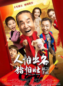 揭秘 被黃沙埋沒的埃及古城