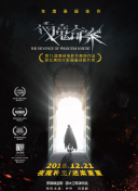 系統(tǒng)逼我做皇后 動態(tài)漫畫