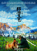 城麻美