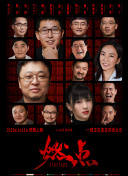 阿迪普魯什