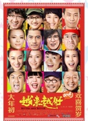 森洋子