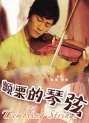 寧靜的清晨