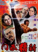 媽媽咪呀 第八季