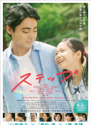 良辰美景又逢君