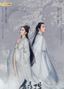 洗浴之王