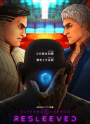 親子鑒定師手記