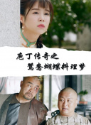 小幸福