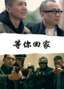 長(zhǎng)谷川留美子