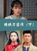 終末的女武神