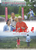 純名里沙