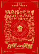 葉山美湖