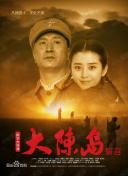 忍者校園